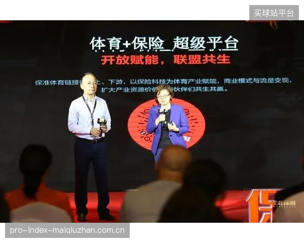 商业保险公司将在三年内介入，依据压力轨迹数据为运动员推出定制化伤病保单