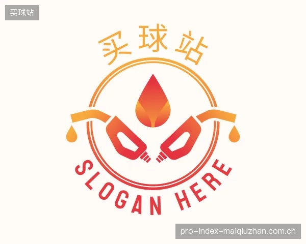 认识买球站部门
